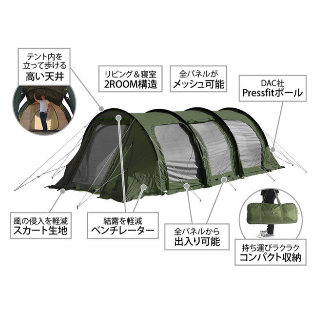 DOD カマボコテント3M カーキKAMABOKO TENT 3(M)新品