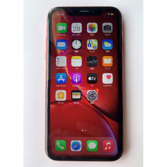 iPhone - SIMフリー iPhone XR  64GB    90%   赤