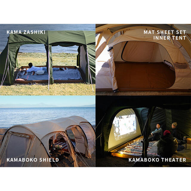 DOD KAMABOKO TENT 3(S) カマボコテント3S 新品未開封 5