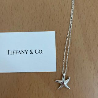 ティファニー(Tiffany & Co.)のティファニー　シルバー　ネックレス　ヒトデ(ネックレス)