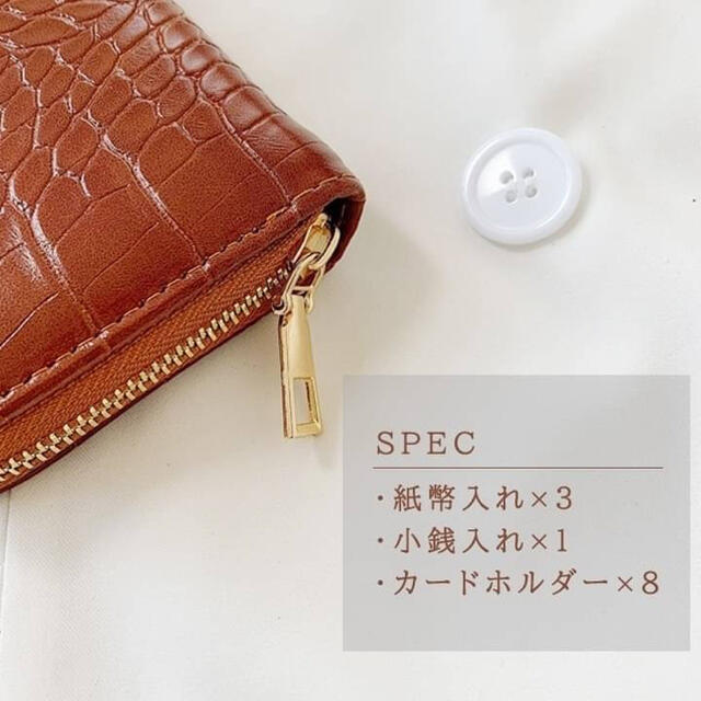 人気⭐️クロコダイル調型押し長財布・緑 ウォレット メンズ 新品 安い