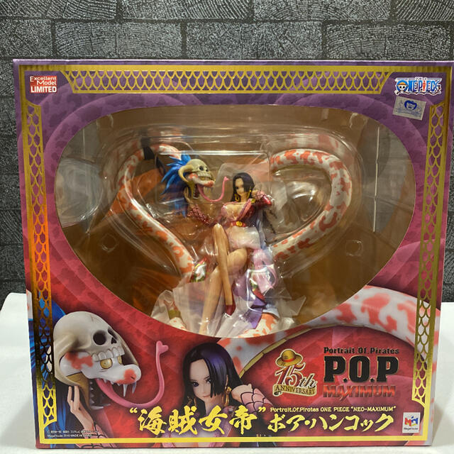 MegaHouse   ワンピース POP “NEO MAXIMUM” “海賊女帝”ボア