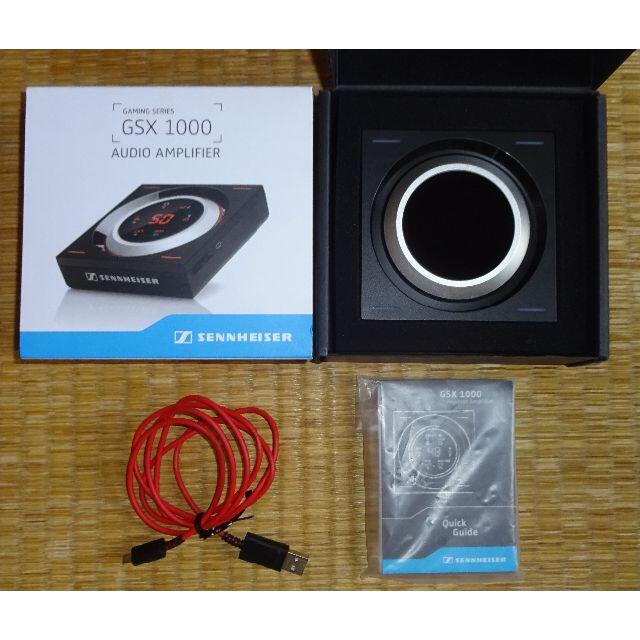 SENNHEISER GSX 1000