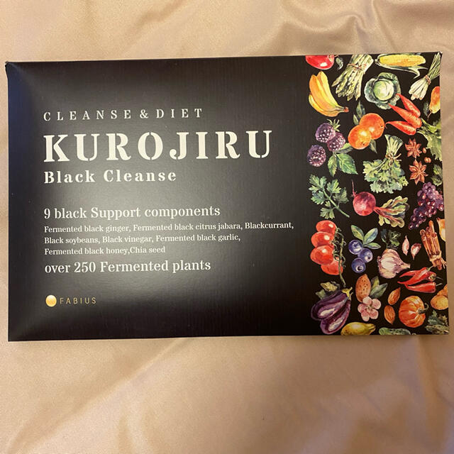 KUROJIRU くろじる　ブラッククレンズ　black cleanse