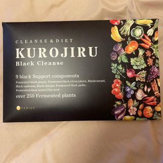 ファビウス(FABIUS)のクロジル 90g 30包 黒汁 KUROJIRU ブラッククレンズ　便秘(ダイエット食品)