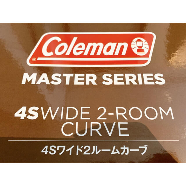 Coleman(コールマン)のコールマン 4Ｓワイド2ルームカーブ 新品 未使用 Coleman スポーツ/アウトドアのアウトドア(テント/タープ)の商品写真