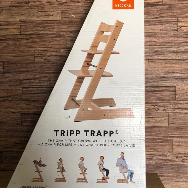 Stokke(ストッケ)のSTOKKE TRIPPTRAPP インテリア/住まい/日用品の椅子/チェア(ダイニングチェア)の商品写真