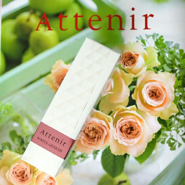 Attenir(アテニア)の新品✴アテニア✴ホワイトジェネシス✴30ml✴薬用美容液✴美白✴未開封✴シミ コスメ/美容のスキンケア/基礎化粧品(美容液)の商品写真