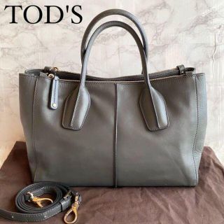 トッズ(TOD'S)の【美品】トッズ　Dスタイリング　バッグ　2way レザー　ダークグレー(ショルダーバッグ)