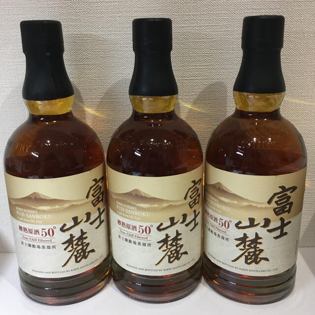 富士山麓 樽熟原酒 700ml 50° 3本セット