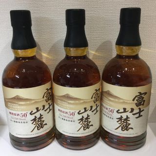 富士山麓 樽熟原酒 700ml 50° 3本セット(ウイスキー)