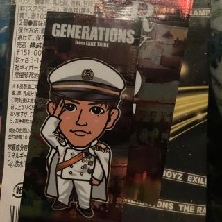 ジェネレーションズ(GENERATIONS)の片寄涼太 海軍 千社札(ミュージシャン)