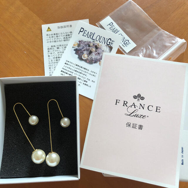 FRANCE Luxe ダブルパールドロップピアス