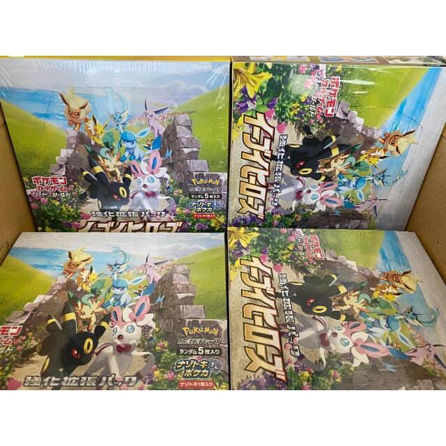 【新品未開封送料込】イーブイヒーローズ  4boxシュリンク付  ポケモンカード