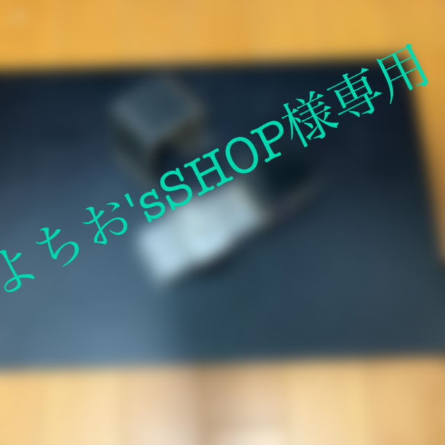 フィットペダル・ボード2段 ドンナハウス アタッチメント4cmと7cm-