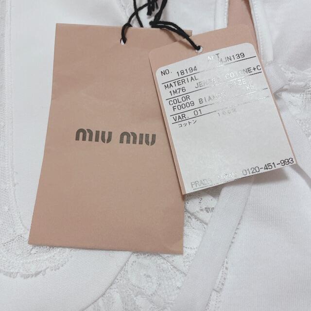 もらって嬉しい出産祝い Miumiu 襟 Tシャツ Tシャツ 半袖 袖なし Www Hopelutheranaustin Org