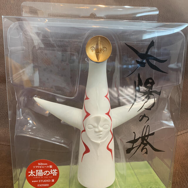 海洋堂 - 太陽の塔 フィギュア 岡本太郎の通販 by REGAL@'s shop 海洋堂 - 太陽の塔 フィギュア 岡本太郎の通販 by REGAL@'s shop