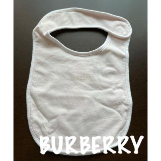 バーバリー(BURBERRY)のalohaexp59様　専用　バーバリー  スタイ　未使用(ベビースタイ/よだれかけ)