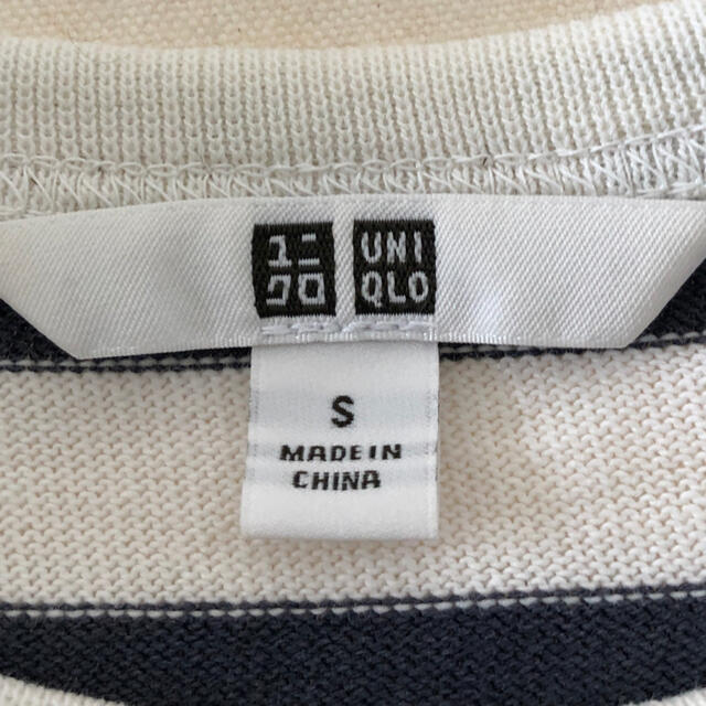 UNIQLO(ユニクロ)のUNIQLOユニクロ　ボーダーカットソー 長袖　白紺　Sサイズ メンズのトップス(Tシャツ/カットソー(七分/長袖))の商品写真