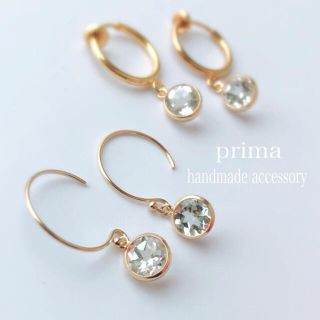 宝石質ホワイトトパーズ　ピアス／イヤリング(ピアス)