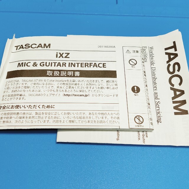 TASCAM iXZ 楽器のDTM/DAW(オーディオインターフェイス)の商品写真
