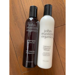 ジョンマスターオーガニック(John Masters Organics)の《sho-ru様専用》ジョンマスターシャンプー&コンディショナー(シャンプー/コンディショナーセット)