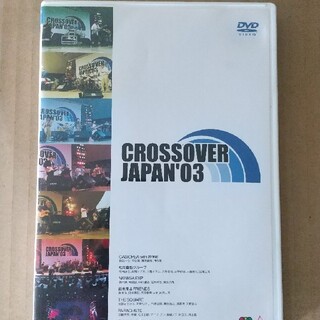 CROSSOVER  JAPAN03  DVD(ミュージック)