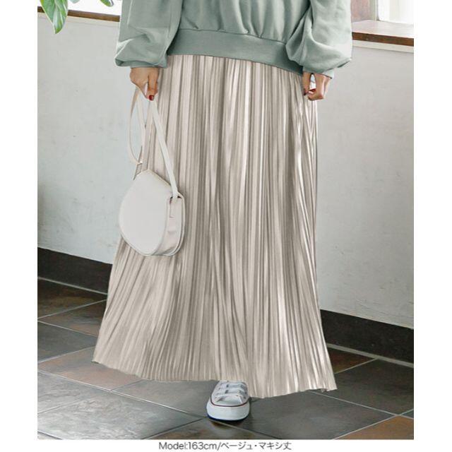 神戸レタス(コウベレタス)の神戸レタス　サテンプリーツスカート レディースのスカート(ロングスカート)の商品写真