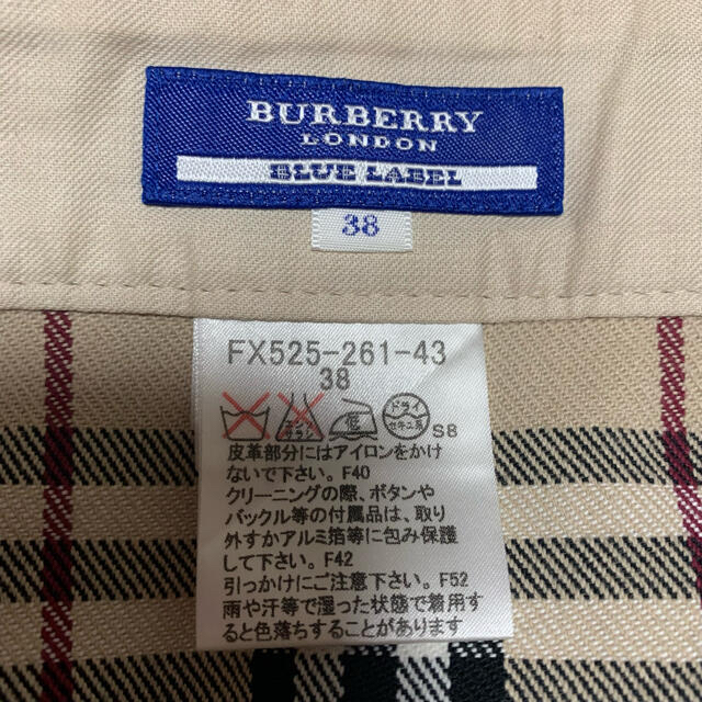 BURBERRY BLUE LABEL(バーバリーブルーレーベル)のBurberry☆プリーツスカートⓂ︎ レディースのスカート(ミニスカート)の商品写真