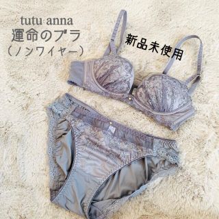 チュチュアンナ 新作の通販 24点 Tutuannaを買うならラクマ チュチュアンナ 新作の通販 24点 Tutuannaを買うならラクマ