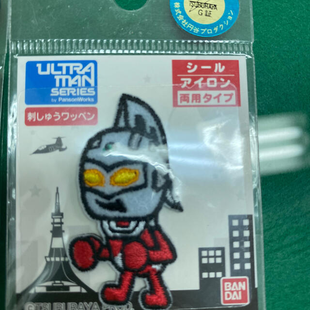 BANDAI(バンダイ)のウルトラマン刺繍ワッペンシリーズ　ウルトラセブン、Xゴモラアーマーセット ハンドメイドの素材/材料(各種パーツ)の商品写真