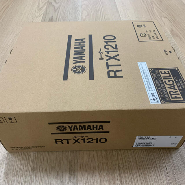 YAMAHA RTX1210  ギガアクセスVPNルーター