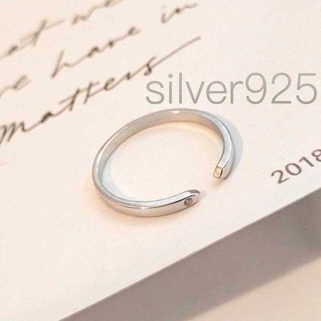 silver925 オープンリング セット メンズ レディース 指輪 調整可能の通販 by DQ shop｜ラクマ