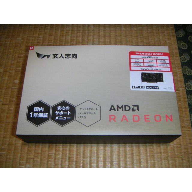 玄人志向 RD-RX6600XT-E8GB/DF