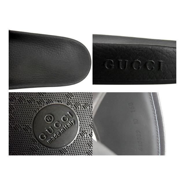 Gucci(グッチ)のグッチGUCCI■610089 GG柄スターマルチカラースライドサンダル メンズの靴/シューズ(サンダル)の商品写真