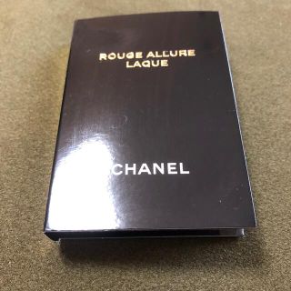 シャネル(CHANEL)のCHANEL シャネル ルージュ アリュール ラック 80 タイムレス サンプル(口紅)