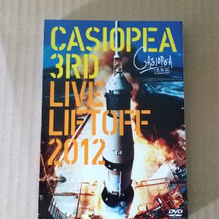 CASIOPEA ３rd  2012LIVE  LIFTOFF  DVD(ミュージック)