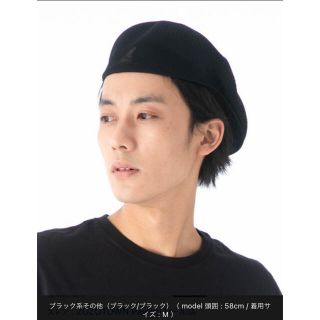 KANGOL - カンゴール ハンチング ブラックの通販 by にょっき's shop