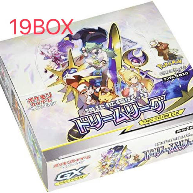 【新品未開封】ドリームリーグ 19BOX シュリンク付き