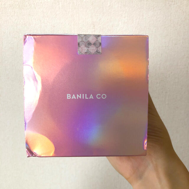 banila co.(バニラコ)のバニラコ　クリーンイットゼロ(ピンク大容量) コスメ/美容のスキンケア/基礎化粧品(クレンジング/メイク落とし)の商品写真