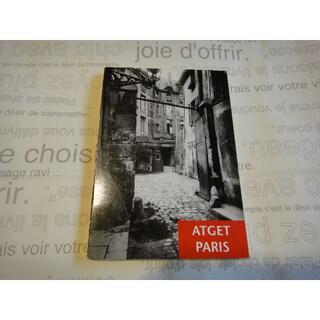 ATGET ウジェーヌ・アジェ Paris ポストカード集(写真)