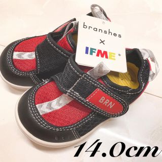 ブランシェス(Branshes)の新品・未使用品◇ IFME × branshes イフミー ウォーターシューズ(スニーカー)