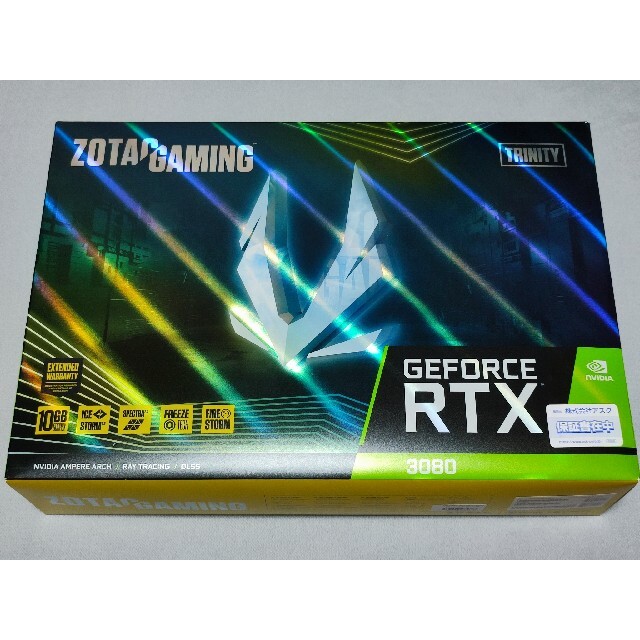 3スロット幅ZOTAC GAMING GeForce RTX 3080 Trinity