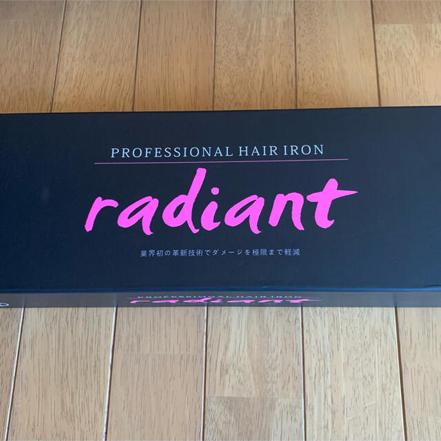 radiant  ヘアアイロン 28mm