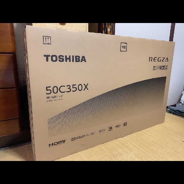 東芝(トウシバ)の【迅速対応☆ラッキー様専用】東芝REGZA 50型 4K スマホ/家電/カメラのテレビ/映像機器(テレビ)の商品写真