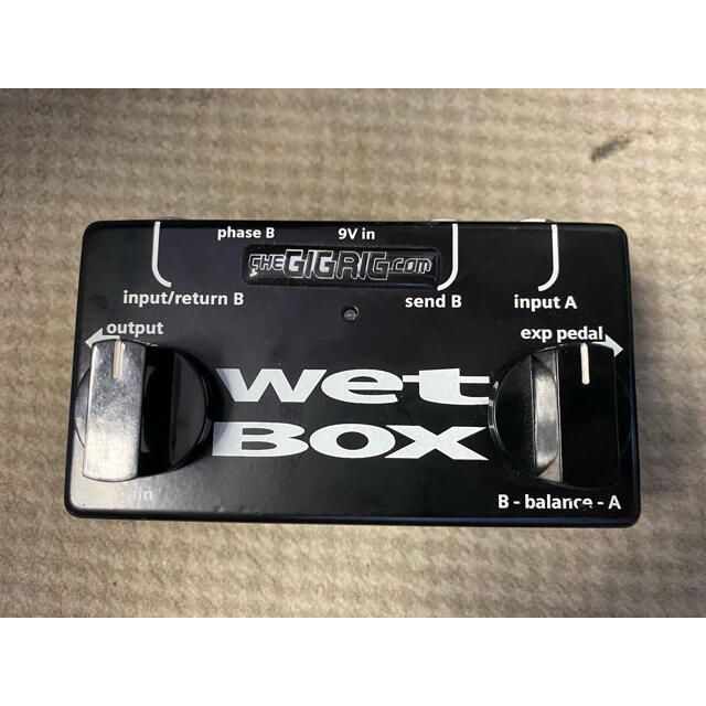 GigRig WET BOX (mixer