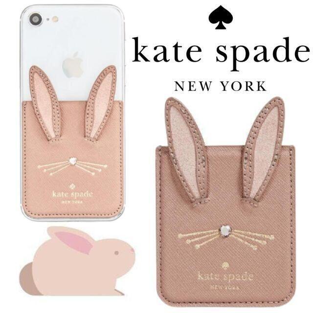 Kate spade ラビット ステッカー ポケット