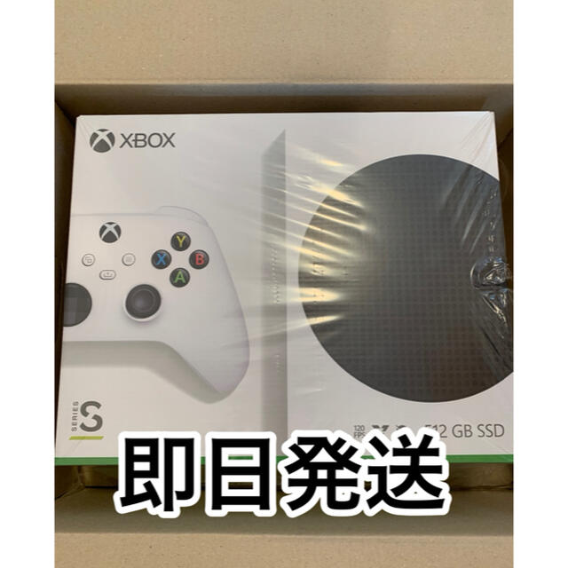 xbox series s 本体 xbox S 新品 Microsoft家庭用ゲーム機本体