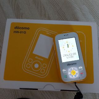 エヌティティドコモ(NTTdocomo)のdocomo　キッズケータイ　イエロー(携帯電話本体)