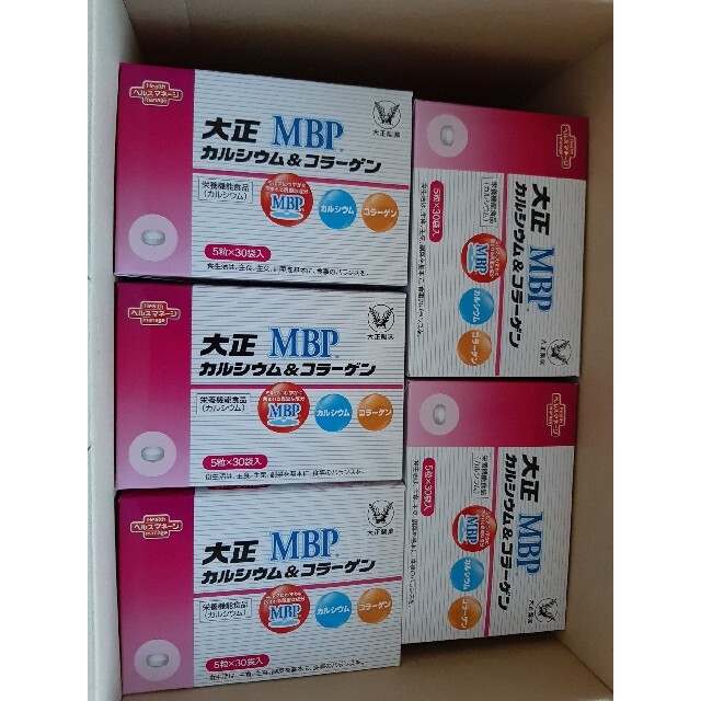 大正製薬　MBP カルシウム&コラーゲン　30袋×5箱